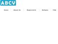 http://www.abcv.hu ismertető oldala