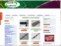 http://adasvetel-cserebere.hu ismertető oldala